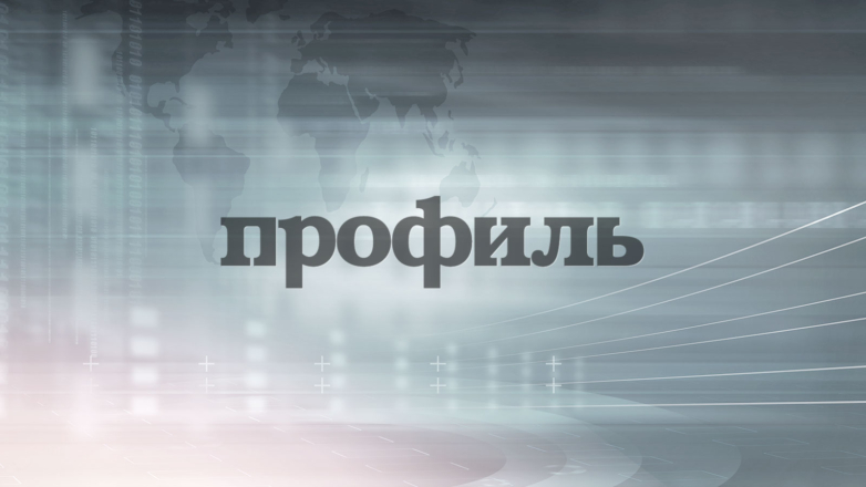 Ряд западных компаний приостановили планы покинуть Россию – FT